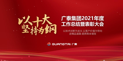 图片7.png 图片7.png