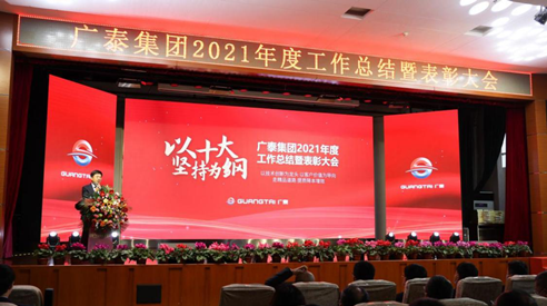 图片8.png 图片8.png