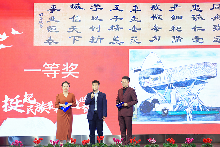 一等奖采访.jpg 一等奖采访.jpg