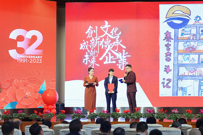 二等奖采访.jpg 二等奖采访.jpg