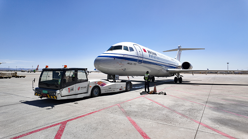 微信图片_20240423090128.jpg 微信图片_20240423090128.jpg